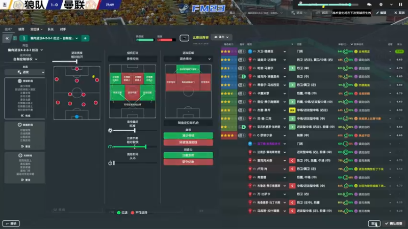 【2022-12-22 22点场】陶可可coco：魔女可♥ 等你下课