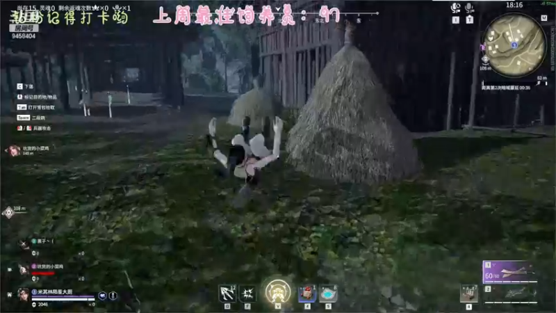 【2022-12-22 21点场】勾勾GoGoGoGo：【勾勾】快乐哦