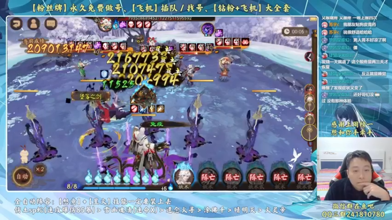 【2022-12-23 21点场】血墨丶：【墨哥】哥们复活了！