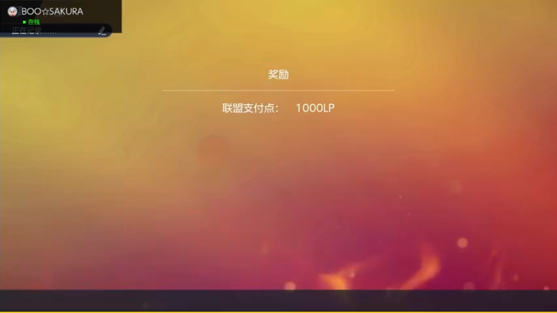 【2022-12-23 14点场】KazeLink：主播开发游戏去了 随缘开播