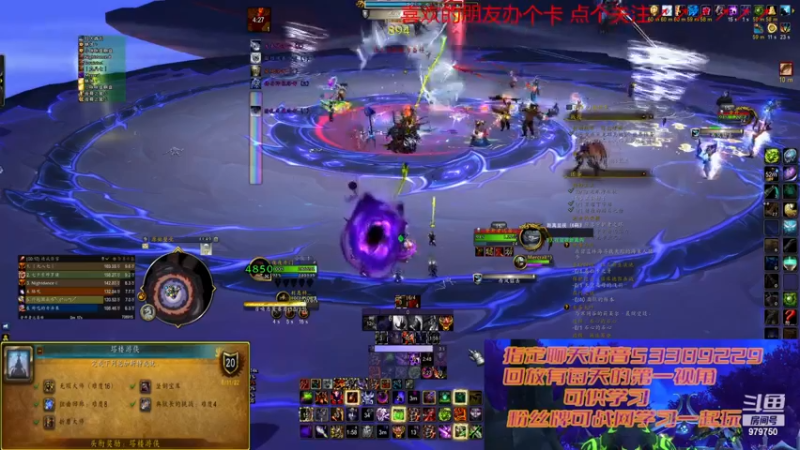 【2022-12-23 11点场】三凯1986：低层大米 PT团本 从新手到高手