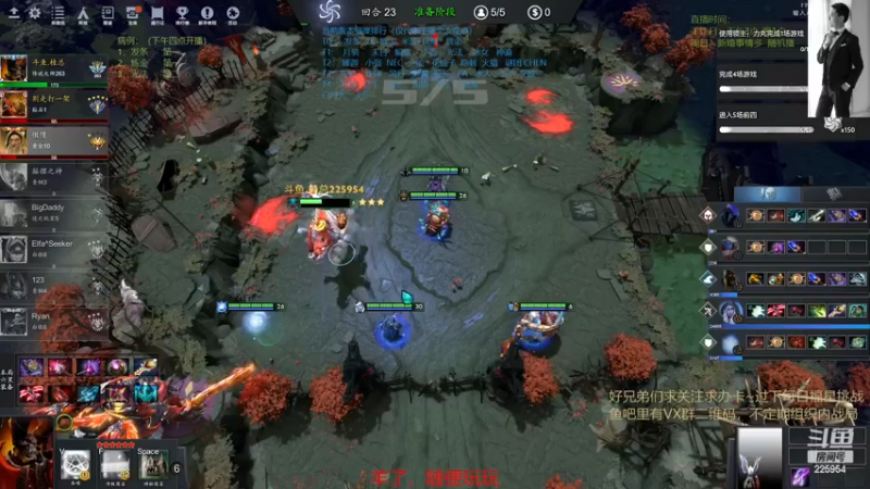 【2022-12-22 22点场】0o桂总o0：原子战争   随便玩玩