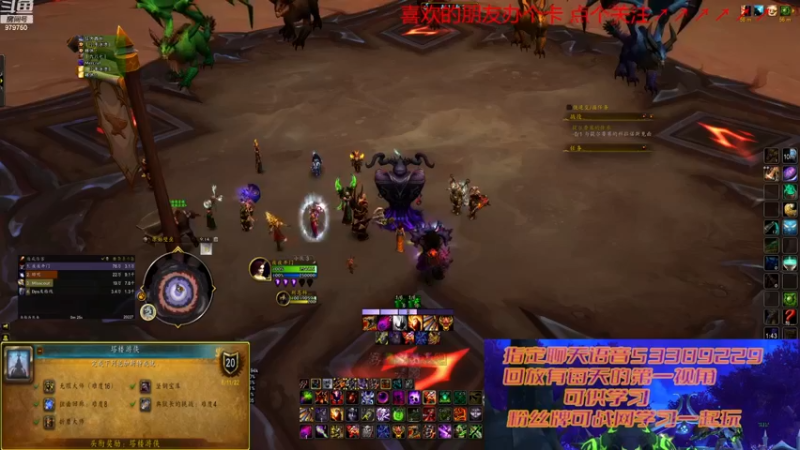 【2022-12-19 09点场】三凯1986：低层大米 PT团本 从新手到高手