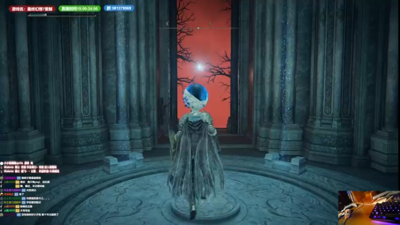 【2022-12-21 19点场】大黑单机：萌新老头环 插播FF7 病好了播仨新游戏