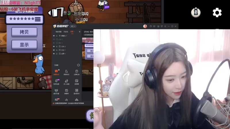 【2022-12-21 15点场】童猪啊i：【双倍】音乐电台一会儿