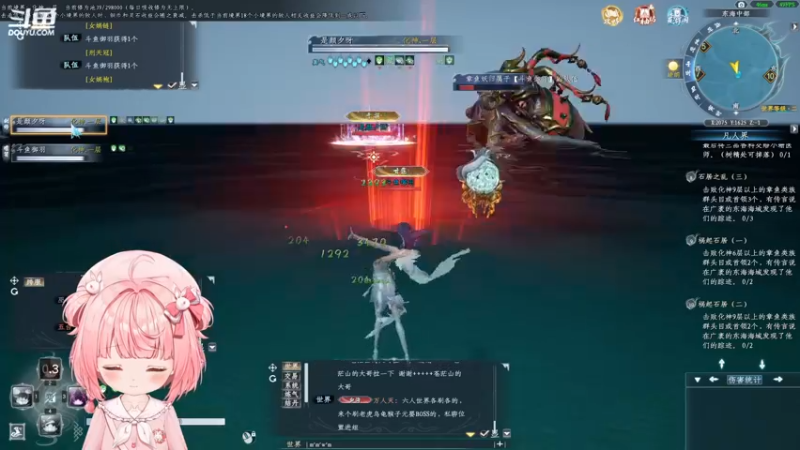 【2022-12-22 23点场】御羽OvO：【叶羽】凡人修仙传