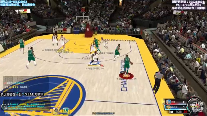 【2022-12-22 20点场】王泽川呐：布泽尔神兵天降！