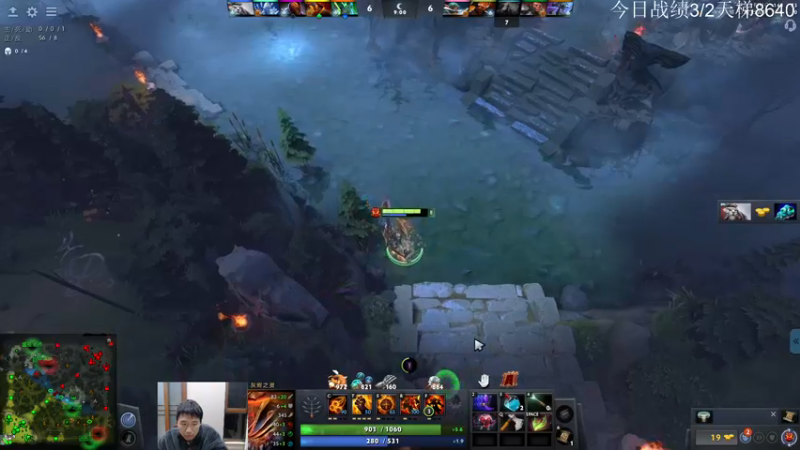 【2022-12-23 18点场】霸气虚幻哥1991：中午好哟 ！！73965