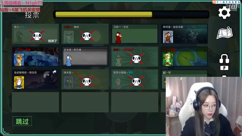 【2022-12-21 21点场】童猪啊i：【双倍】音乐电台一会儿