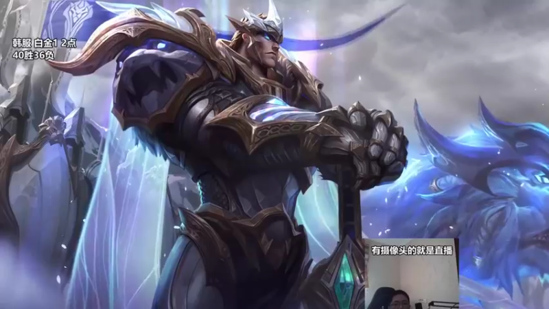 【2022-12-23 11点场】店长盖伦：直播 国服最细盖伦