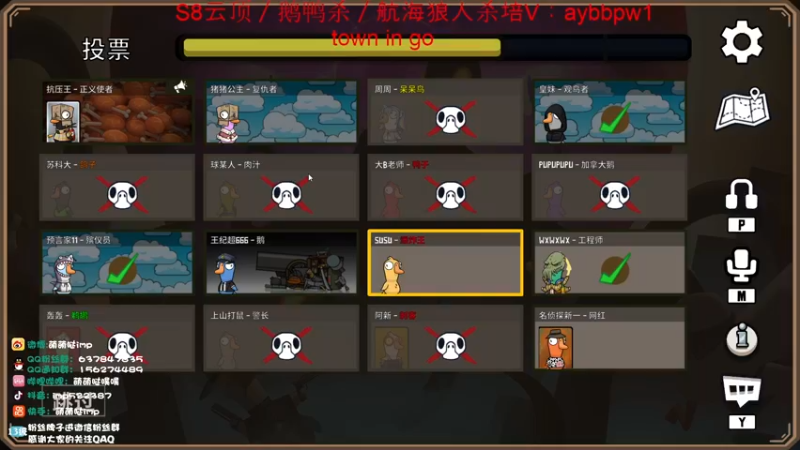 【2022-12-22 20点场】impOUO：上8楼8楼8楼8楼8楼8楼8楼