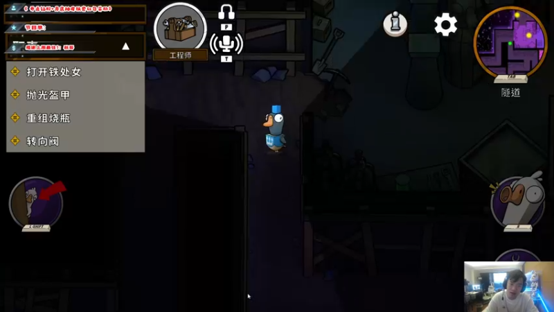 【2022-12-23 07点场】imxiaoxin：【✘-✘】游戏殿堂