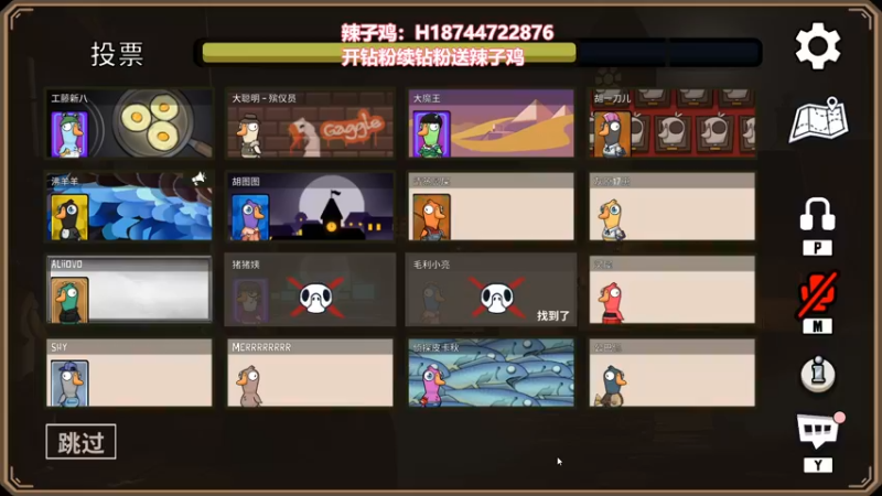 【2022-12-22 23点场】阿聪丷：【阿聪】随便丸丸