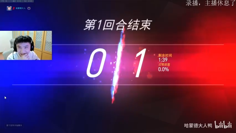 【2022-12-23 12点场】哈蒙德大人：录播，休息休息休息，晚些冲分！