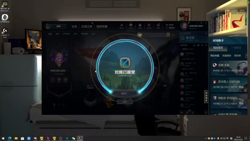 【2022-12-22 22点场】主播帝王：帝王的直播间 731252