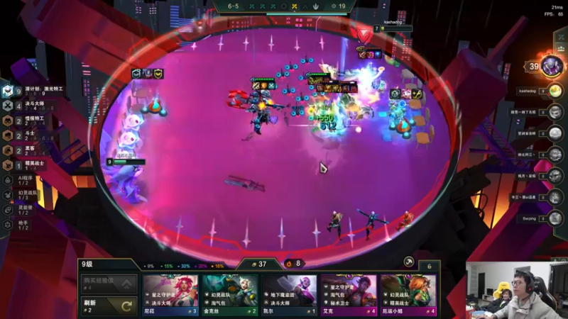 【2022-12-23 18点场】余小C真的很强：余小C：峡谷，战神归位！