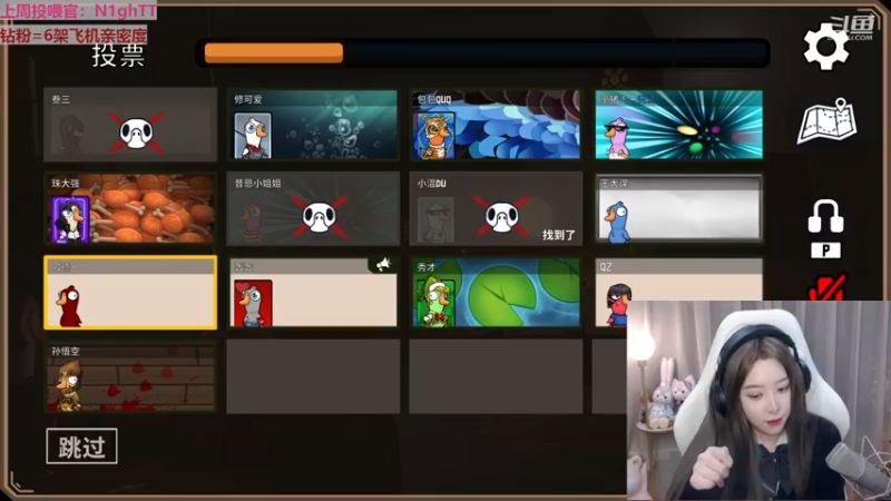 【2022-12-21 17点场】童猪啊i：【双倍】音乐电台一会儿