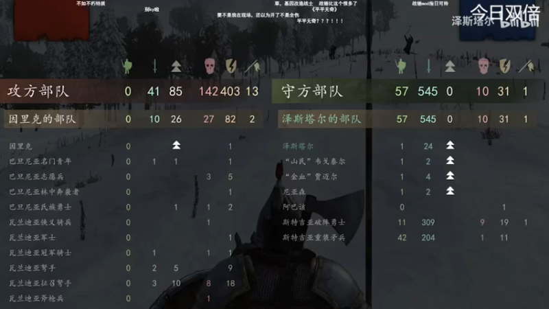 【2022-12-23 17点场】寅子：直播中。。。。。。 71415