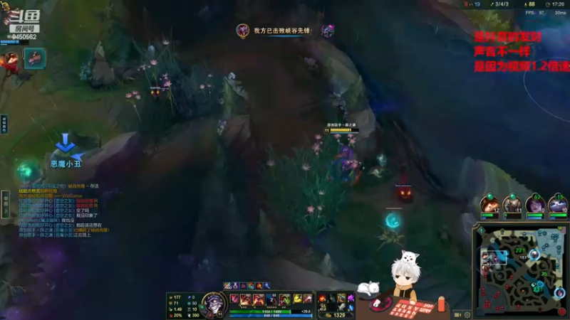 【2022-12-22 17点场】章发财丶：英雄池展示，把把不同把把C！