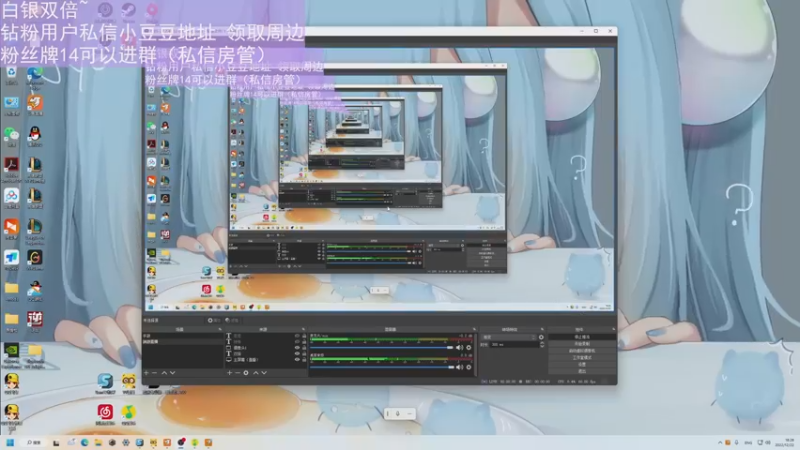 【2022-12-22 18点场】晴晴跑不动：7点前来～（身体超级不舒服呜呜）