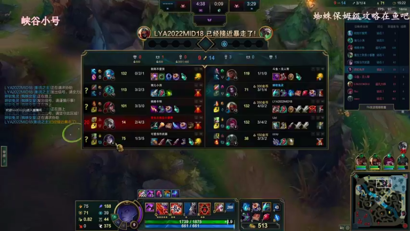 【2022-12-23 17点场】林子文i：白银双倍：国一蛛，峡谷之巅冲冲冲！