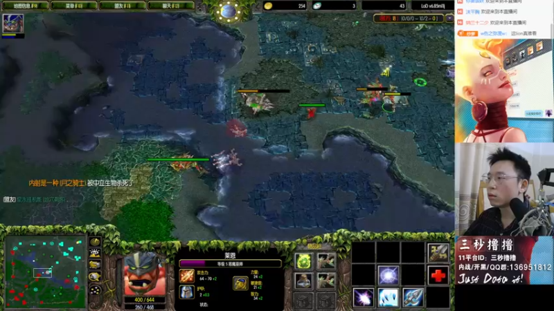 【2022-12-21 23点场】三秒撸撸OMG：11平台OMG：到点了，开吹！