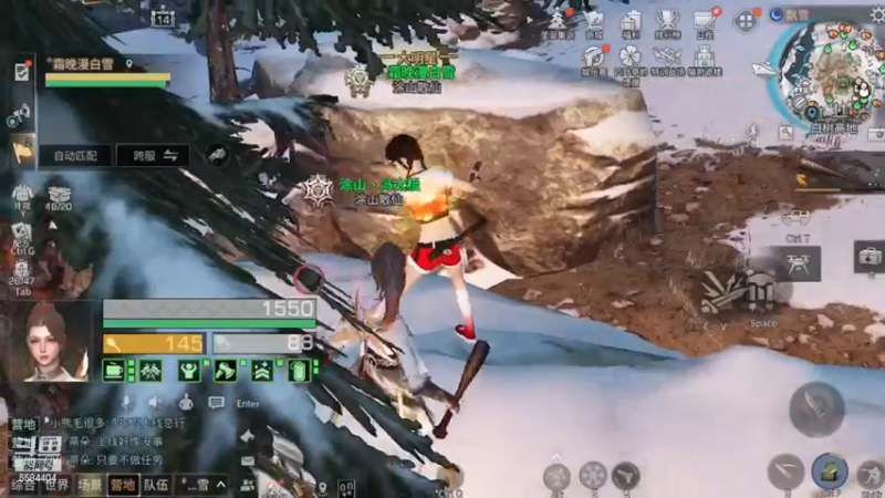 【2022-12-23 18点场】中华田园冯太极：明日之后第五季《方舟市》