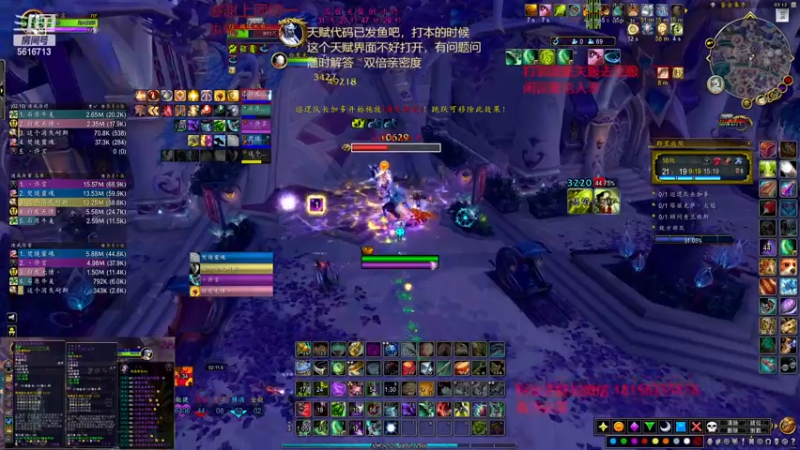 【2022-12-23 03点场】许言0407：许老板：恶魔猎手教学视频已出