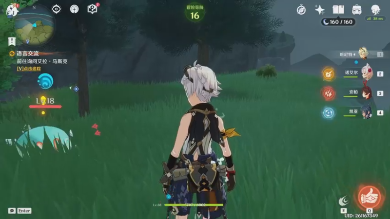 【2022-12-23 15点场】训练把场机器人：机器人：休息。 玩一下原神