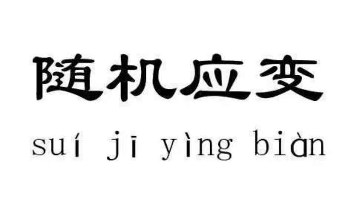 【2022-12-23 9点场】Hc小可:白玉京云城，手动缉拿，跑图，试炼，见闻