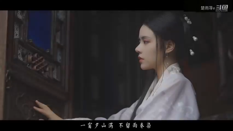 云芊溪桥畔-混剪