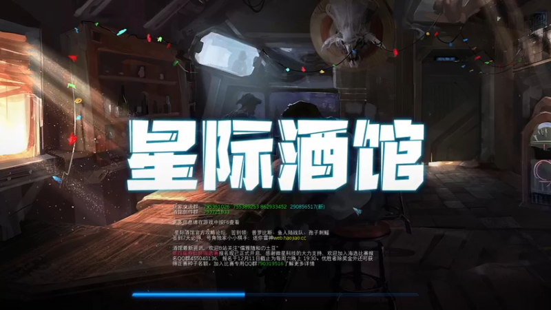 【2022-12-23 13点场】蓝桉LLan：蓝桉：猿气满满