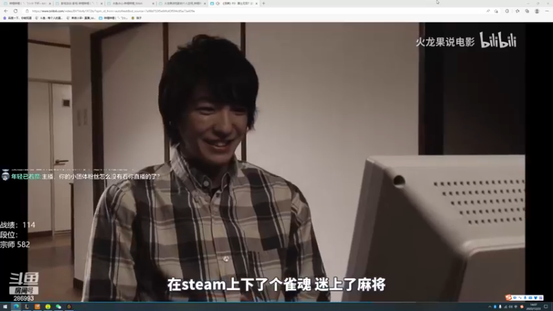 【2022-12-23 14点场】卑微小泽丶：小泽：我来了兄弟们