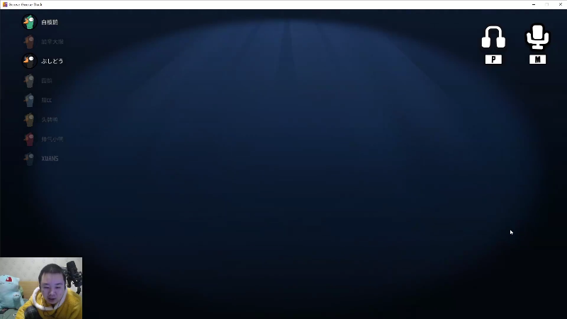 【英雄联盟】网友张顺飞的精彩时刻 20221223 20点场