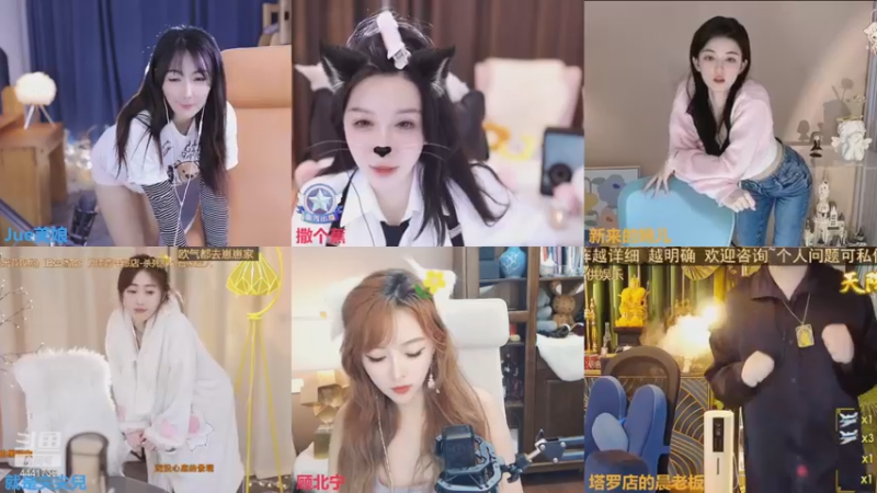 【2022-12-23 00点场】Jue美娘：全能高手混子