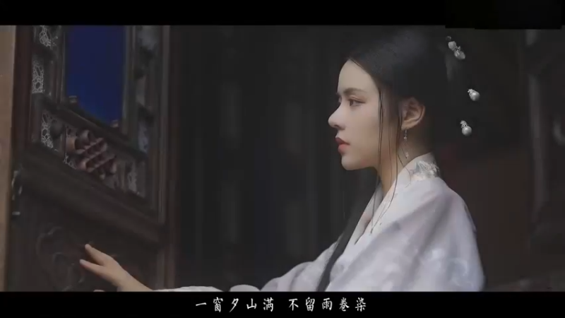 云芊溪桥畔-混剪