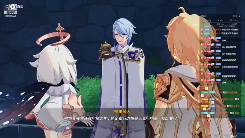 【2022-12-22 22点场】冲酱ccc：双倍双倍晚上好