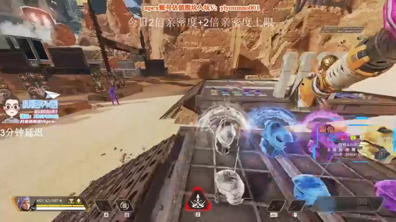 【2022-12-23 16点场】阿祖AZu2tap：亨德尔布洛特！！！！！