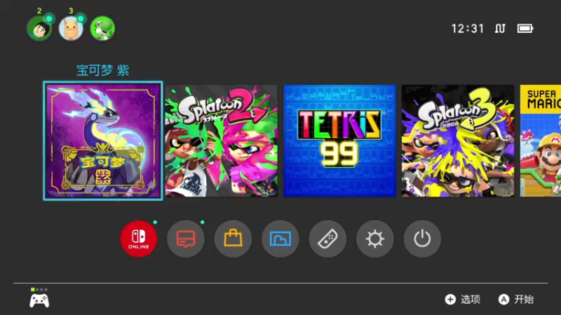 【2022-12-23 12点场】KazeLink：主播开发游戏去了 随缘开播