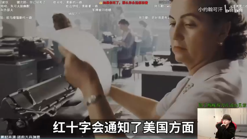 【2022-12-23 13点场】普朗东丷：【直播】海阳之灾归来