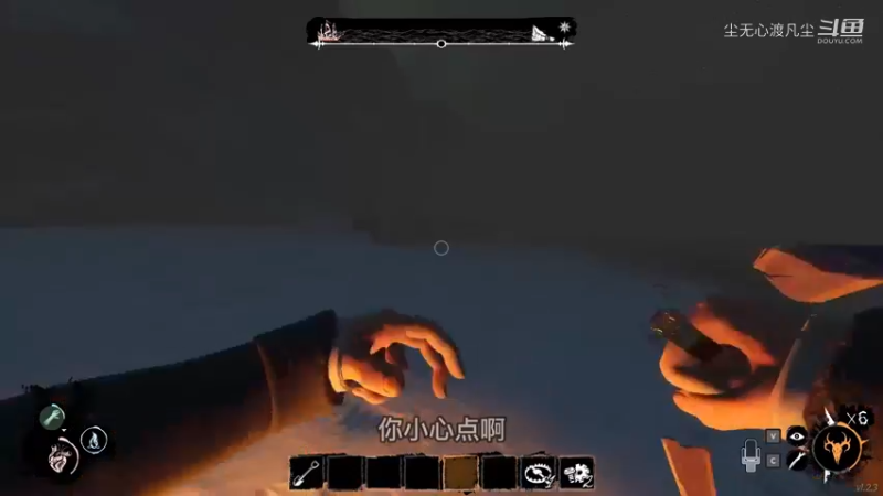 恐惧饥饿集锦 (83)