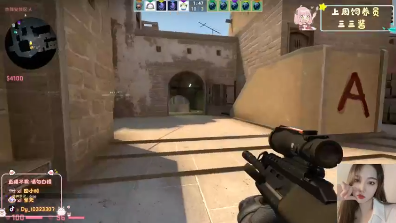 【2022-12-19 23点场】一碗饭饭o：小奶团 白银双倍~