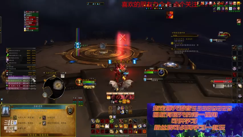 【2022-12-19 23点场】三凯1986：低层大米 PT团本 从新手到高手