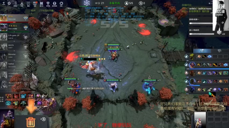 【2022-12-23 11点场】0o桂总o0：原子战争   随便玩玩