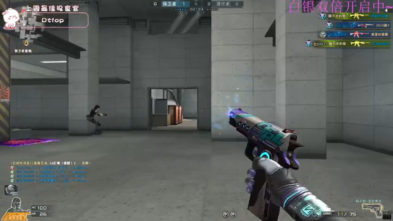 【2022-12-23 00点场】昔恩小姐姐：【小奶团】今天黄金双倍开启中~