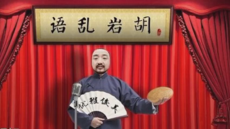 【2022-12-23 16点场】不死鸟3DM：新游戏《宝可梦：猪仔》直播