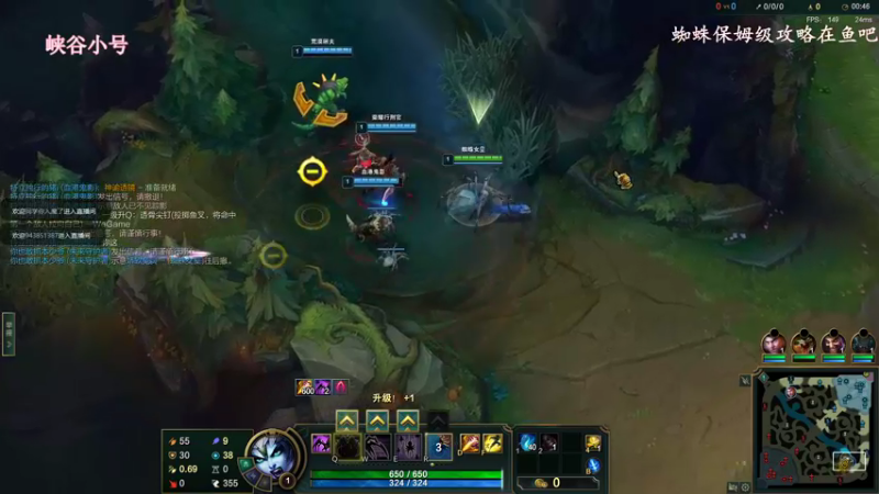 【2022-12-23 15点场】林子文i：白银双倍：国一蛛，峡谷之巅冲冲冲！