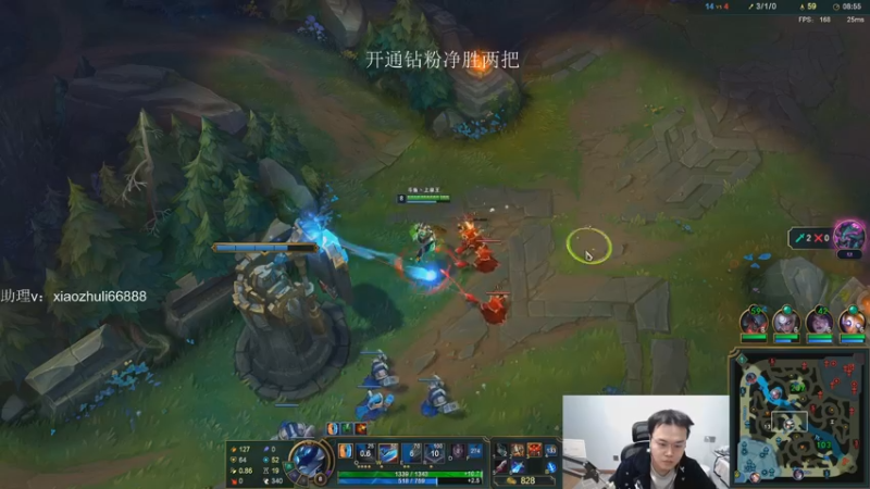 【2022-12-23 00点场】jjking剑姬：世界第一剑姬，峡谷上王者！