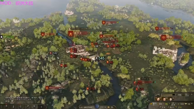 【2022-12-23 01点场】左蛋奴右一库：骑砍2：欧洲大陆的海贼王