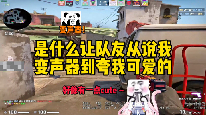 【肉肉】他说我有点cute耶～